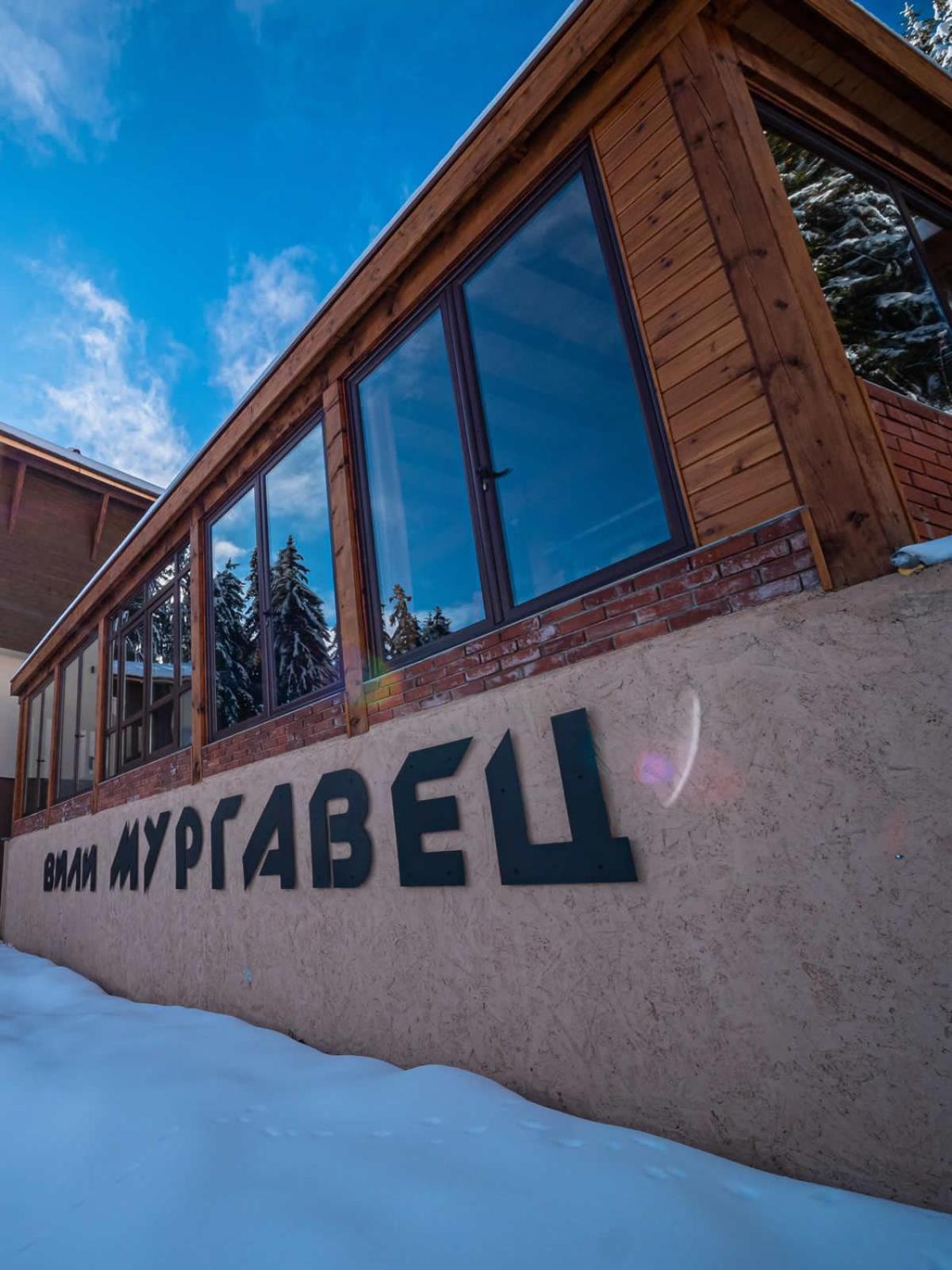 Boutique Villas Murgavets Pamporovo Eksteriør billede